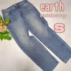 【美品】earth アース デニムパンツ Sサイズ 美脚 カジュアル