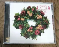 ヴィドール　舞夢　CD