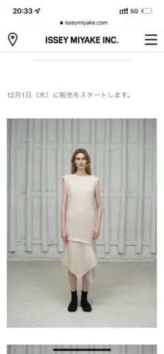 ISSEYMIYAKE イッセイミヤケ ワンピース