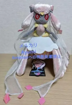 メガディアンシー ポンチョ　ぬいぐるみ　マスコット Amazon.co.jp: ポケモンセンターオリジナル ぬいぐるみ メガ