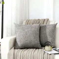 Silky Bunny クッションカバー 2枚セット グレー