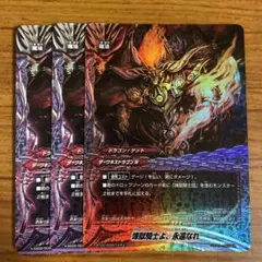 Item thumbnail for item 92471823-c8e1-4dd8-80a9-bf6ff90f79ee