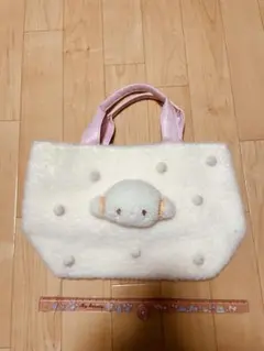 こぎみゅん モコモコバッグ 初期 エビちゃん