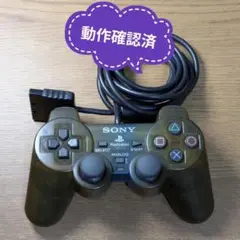 SONY PS2コントローラー DUALSHOCK2 デュアルショック2