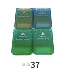 【動作OK】 SONY PS1 メモリーカード ４個　セット25-08-37