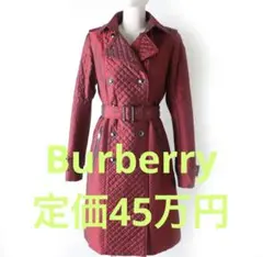 Burberry トレンチコート 裏面チェック柄 ロゴボタン付