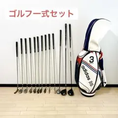 【◎送料無料】 adidas他　ゴルフクラブセット 2025年最新】adidas クラブセットの人気アイテム - メルカリ