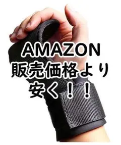 パワーグリップ PRO ウエイト トレーニンググリップ リストラップ