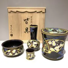 茶道具　翠嵐窯　青コウチ七宝紋皆具 茶道具 翠嵐窯 青コウチ七宝紋皆具