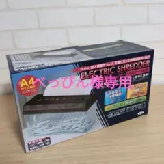 Item thumbnail for item 264912b6-67d3-45b7-a392-d432c241005e