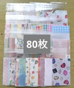 Item thumbnail for item c90c03e0-c1b1-40e8-b465-4ca1db5ca939