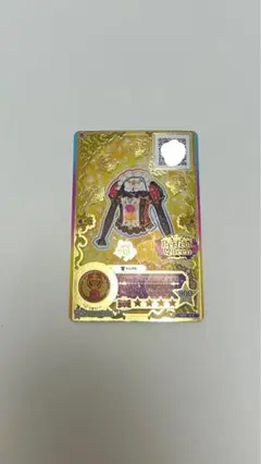 Item thumbnail for item 07e2e6c5-e1e9-40bf-8288-a095dc4cd9ee