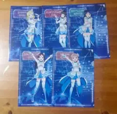 ラブライブ クリアファイル5枚セット