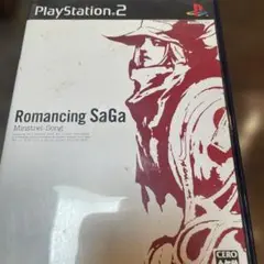 ロマンシング・サガ ミンストレルソング