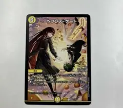 2025年最新】月詠 ヘブンズゲートの人気アイテム - メルカリ