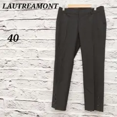 R4958 ロートレアモン【40】 アンクルパンツ センタープレス 飾りボタン