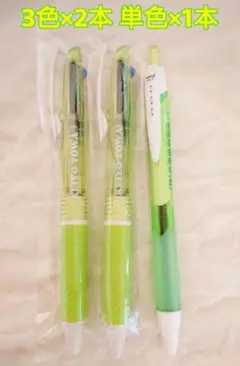ボールペン