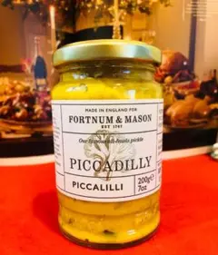 私たちの最も有名な祝宴のためのピクルス「ピカデリー・ピカリリ」ピクニックにも!＆