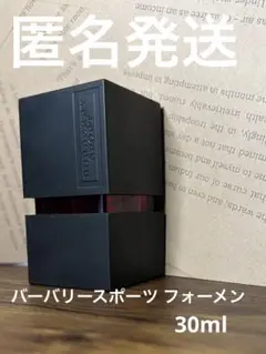 【24時間発送】バーバリースポーツ フォーメン