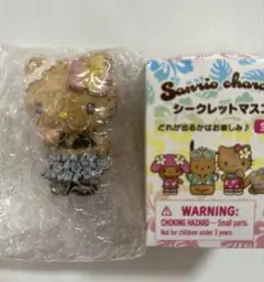 トコナツバケーション　シークレット　フィギュア　キティ　黒