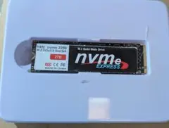 nvme 2280 M.2 SSD 2TB
