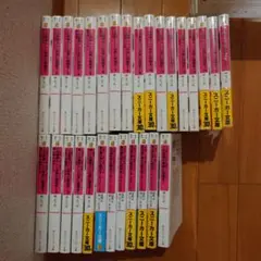 この素晴らしい世界に祝福を！　ライトノベル　他30冊セット