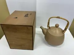 灰釉 土瓶　久 レトロ