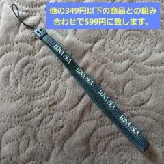 LUNA SEA ストラップ ブラック