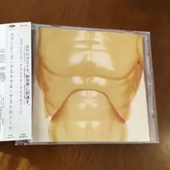洋楽CD Spoozys ce-III 【帯付き】　SCDS 2025年最新】SPOOZYSの人気アイテム - メルカリ