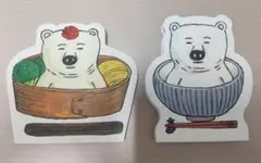 おべんとうしろくま　おいしそうなしろくま　しろくま　柴田ケイコ　メモ