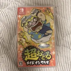 Nintendo Switchソフト　超おどるメイドインワリオ