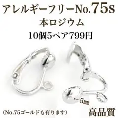 Item thumbnail for item f518c3d0-57fa-4ebc-93f7-0004b516b086