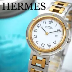 Item thumbnail for item e741ee37-d4c0-49ab-aac6-7fc05ecdfbcf