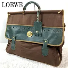 LOEWE ロエベ ハンドバッグ ビジネス 大きめ グリーン ブラウンB6646
