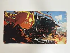 新品未使用　鋼の錬金術師 エド×アル プレイマット