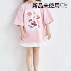 ペアマノン Tシャツ 半袖 保育園 幼稚園