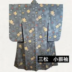 (J7-5T25)三松かぐや姫　化繊小振袖