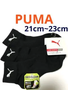 Item thumbnail for item 414860e5-3600-4c65-9d56-f0dafe3202a4