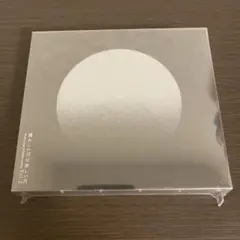 懐かしい月は新しい月　Vol.2 サカナクション　NF 限定盤　3CD+BD