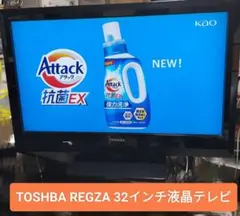 Item thumbnail for item 24563ad0-e70f-4595-be82-eaaa7d10794e