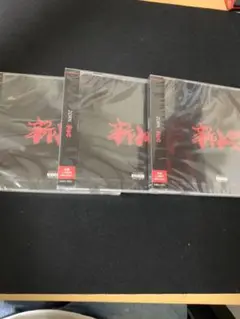 ZORN CDセット ZORN CD セット CD