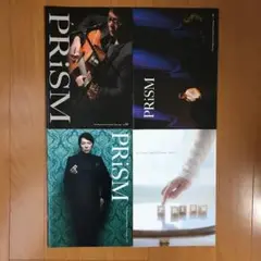 徳永英明　ファンクラブ会報誌　ポストカード付き
