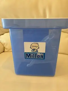 Milton 哺乳瓶消毒ケースセット、錠剤6回分付き！