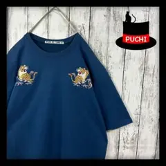 【虎刺繍】Tシャツ☆スーベニア☆ネイビー系☆タイガー　XL ゆるダボ