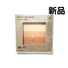 Item thumbnail for item 0893ac9e-ce61-4c0d-88dd-ea29d4254551