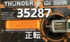 Item thumbnail for item f4c09eb1-e583-4c41-9093-3a692f3a89ab