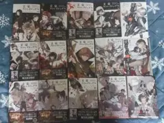 文豪ストレイドッグス　文スト コラボカバー 小説　漫画　59冊セット　まとめ売り
