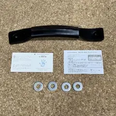 Item thumbnail for item 5d428fd9-484f-40bc-b4a4-fed298e933bd