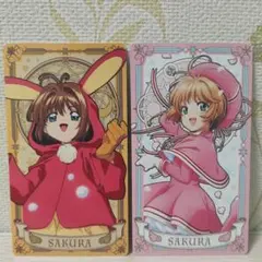 カードキャプターさくら　アルカナカードコレクション　おまけあり