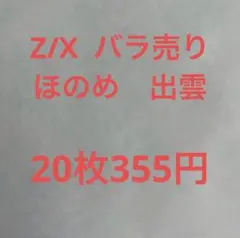Item thumbnail for item 92f73aaf-918b-4d91-b471-05db22d56bae